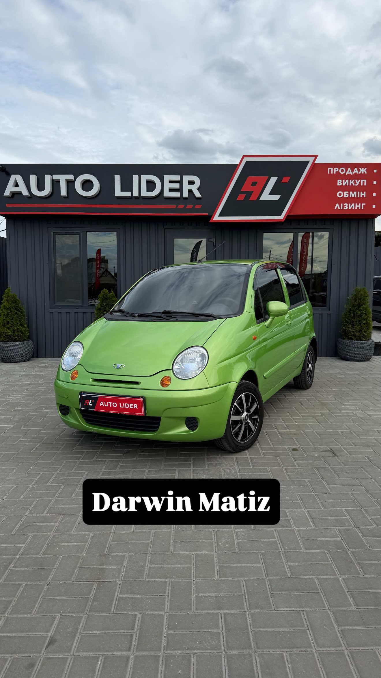 @Auto Lider