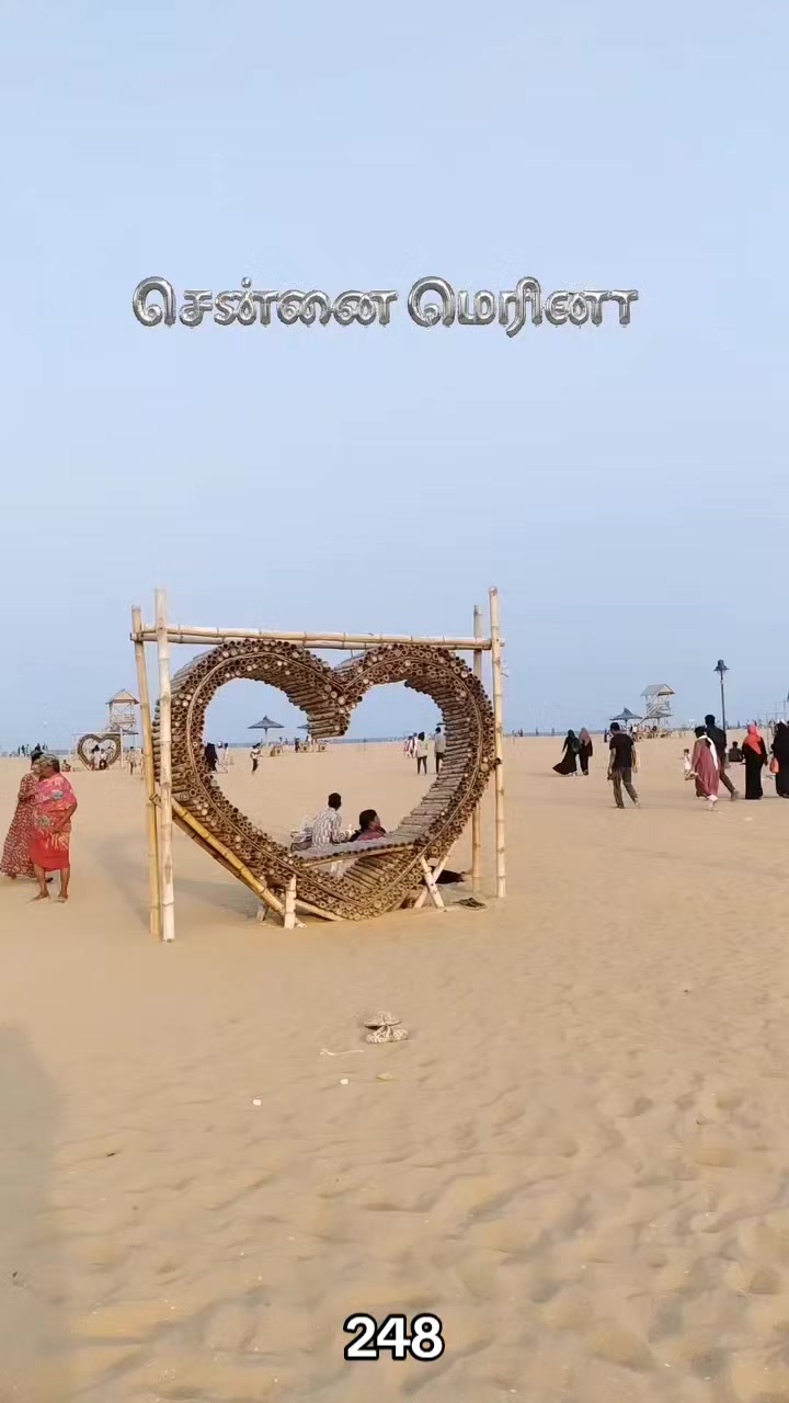 @பேப்பர் ஐடி    248 🌹1