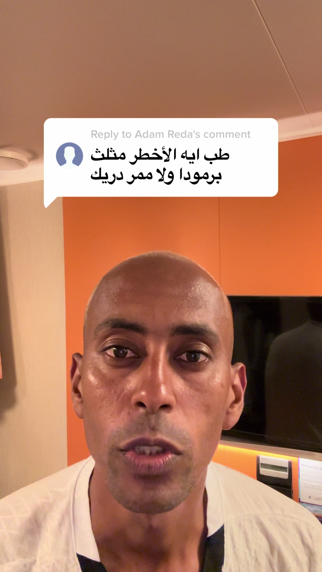 @Abdelrazik l عبدالرازق