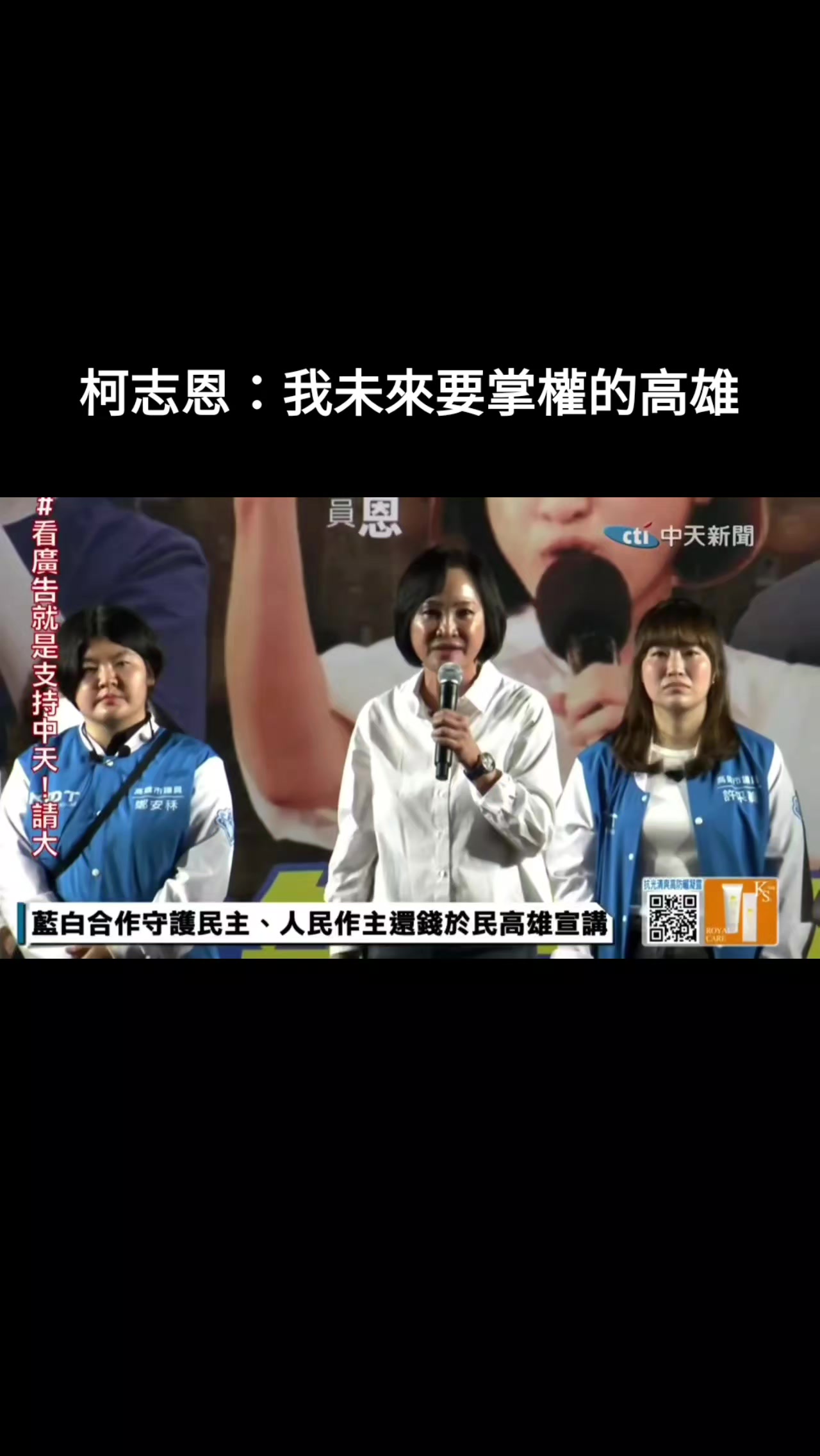 @杰哥(ジエ)―電報群中國疫情討論區群主
