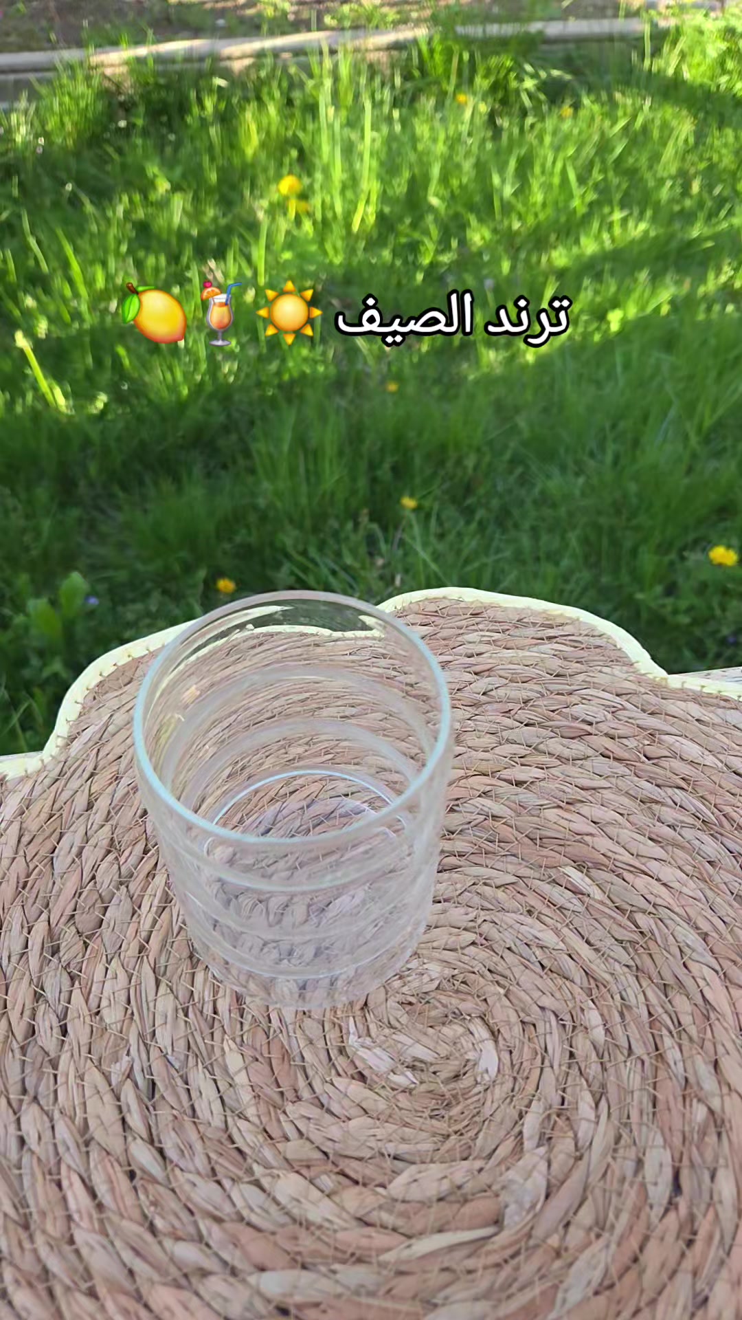 @Nour🌺🌸