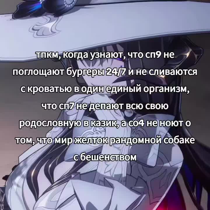 @микуо с͟о͟с͟е͟мь бох