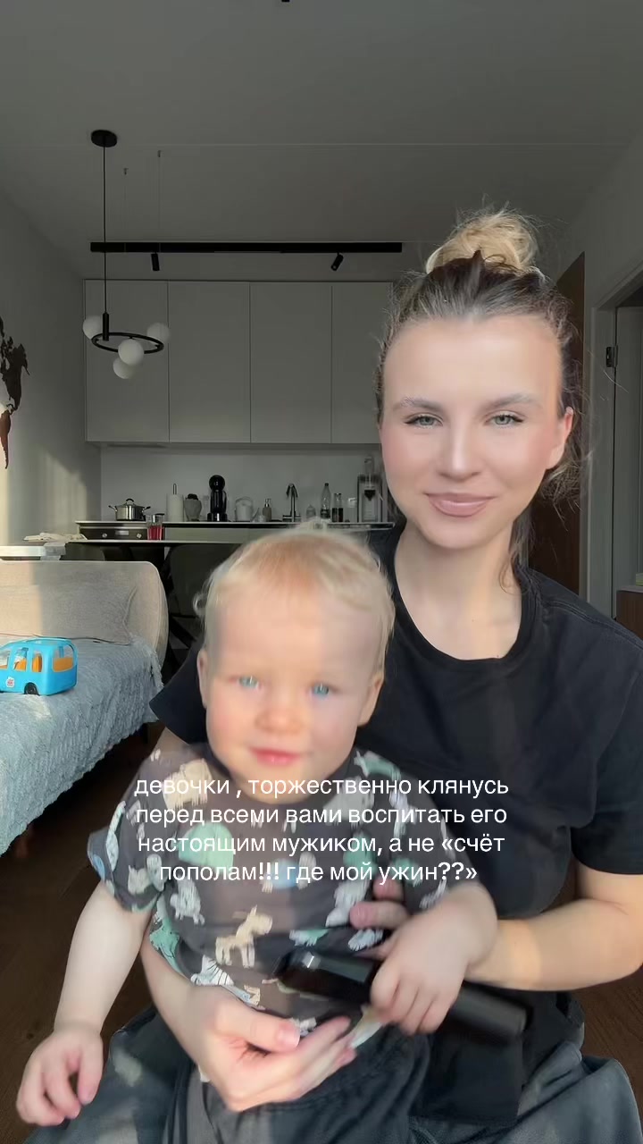 @Karolina_sadhu
