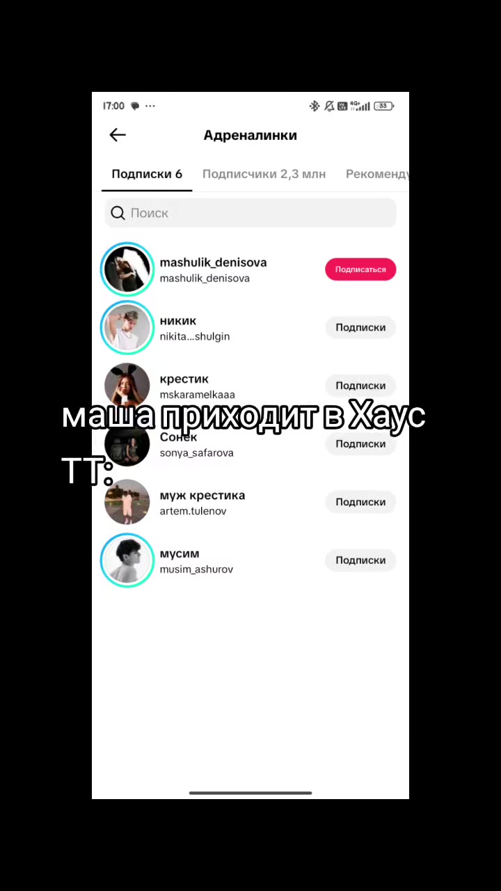 @𝐒𝐨𝐟𝐚𝐫𝐢𝐤 🪽