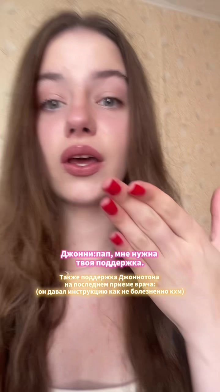 @𐙚 ⋆.˚мартыш вещает💌||