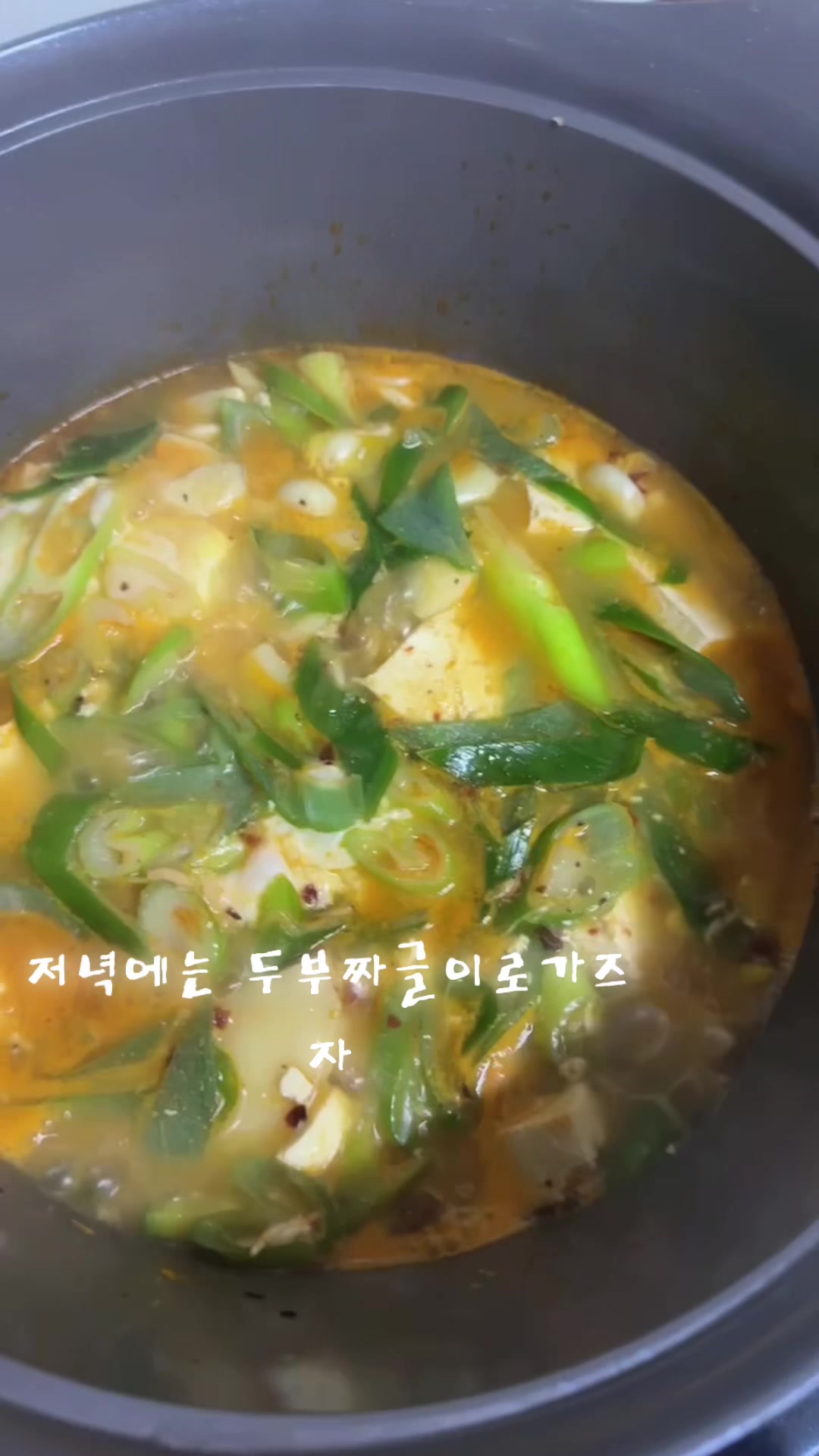@한예진