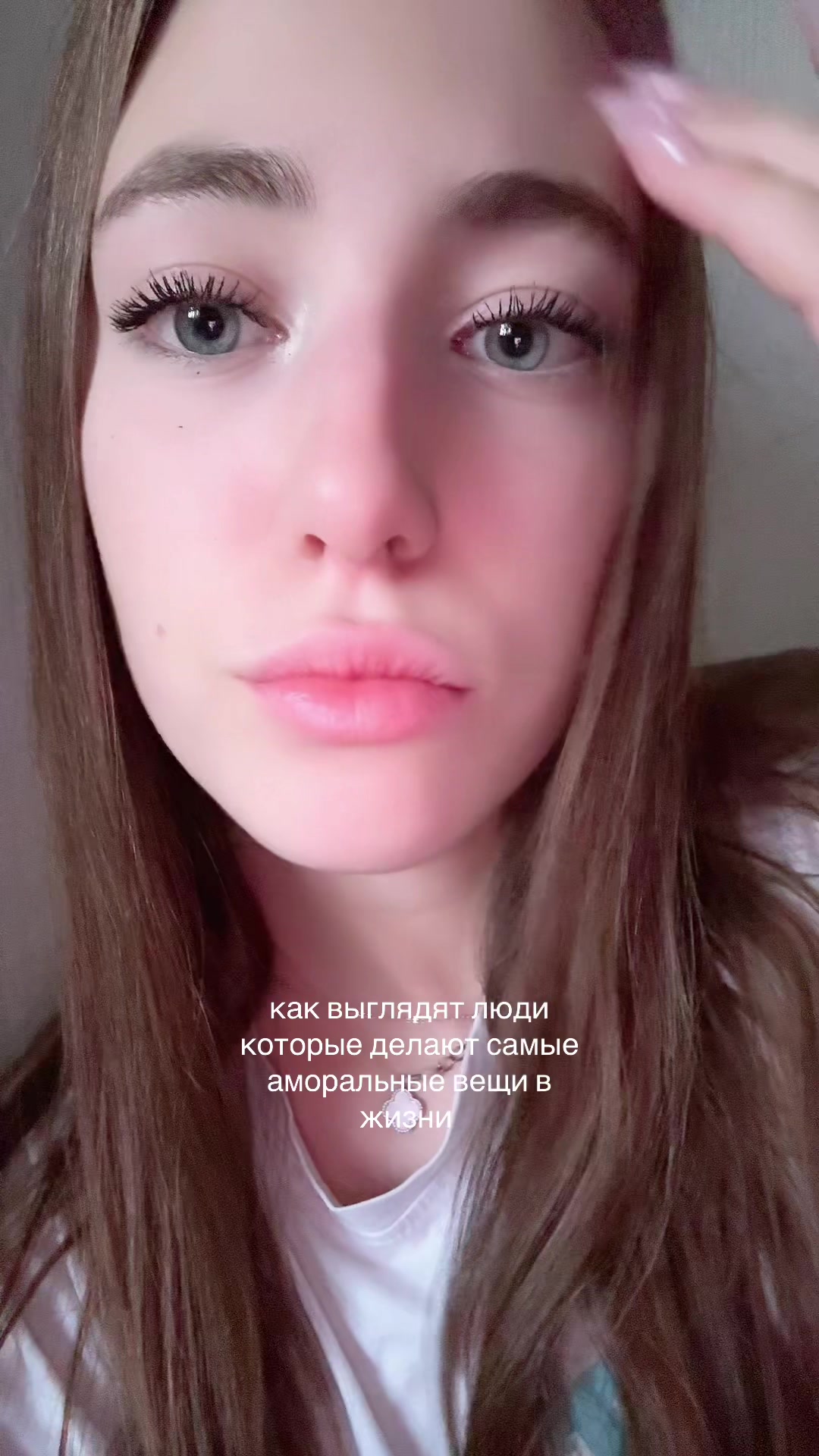 @иксэс