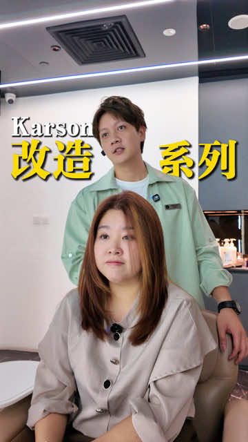 @ex_KarsonCK