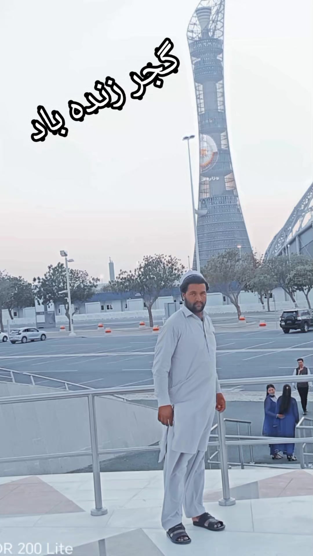 @Waqas Khan888