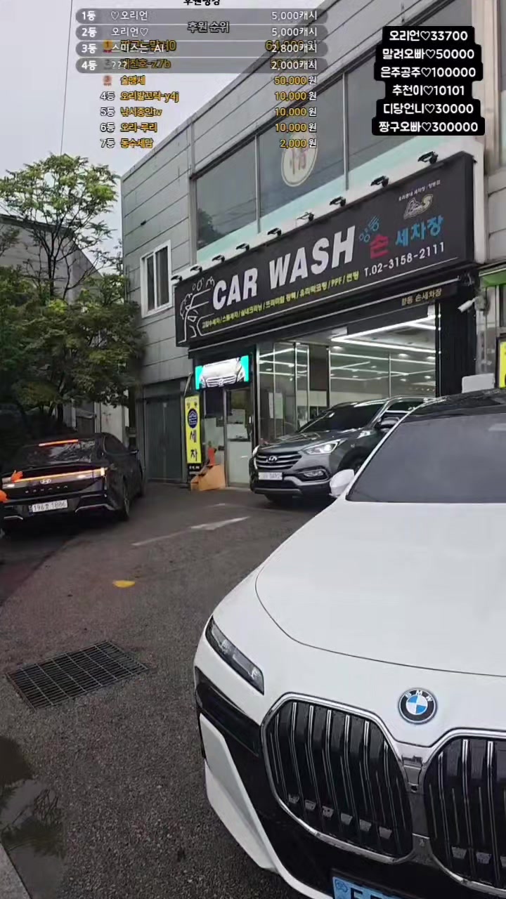 @오리티비