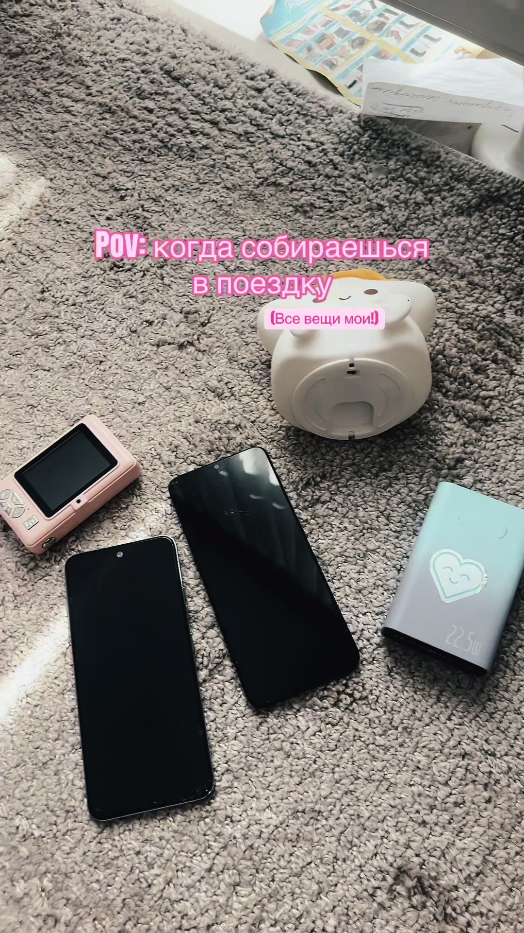 @eva_angel🤍🎀