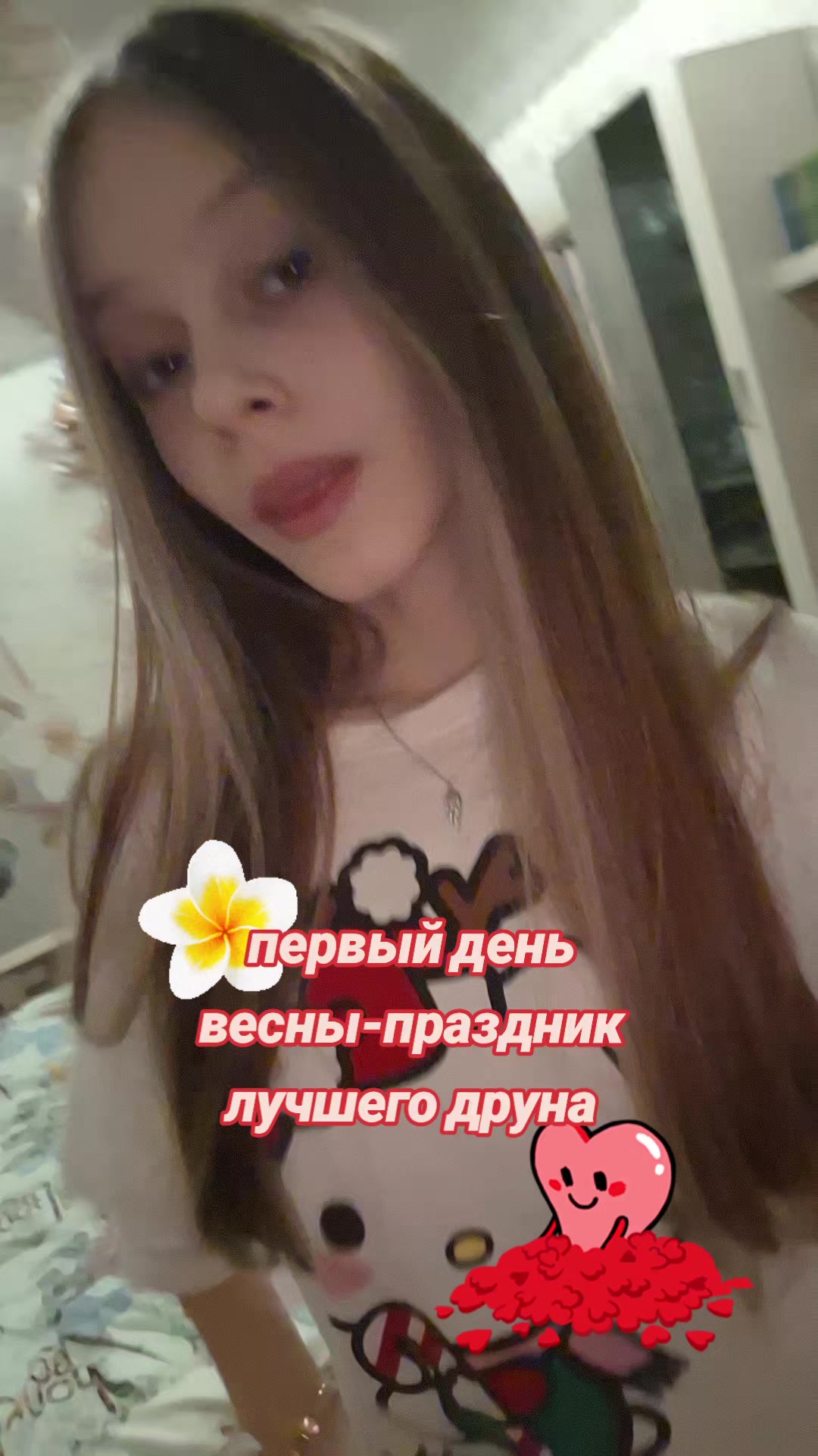 @♡миланка♡