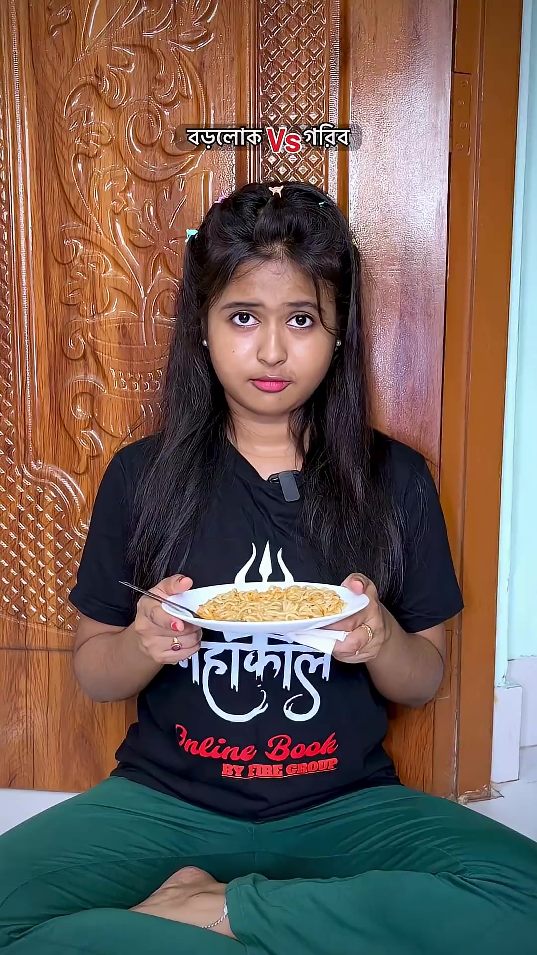 @Roshni Nandi