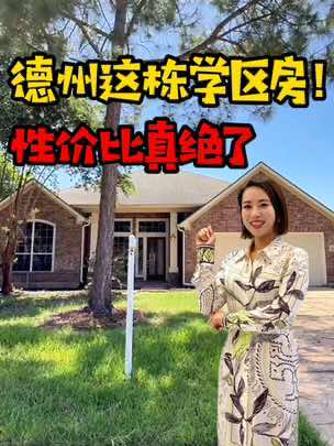 @Claire Liang439