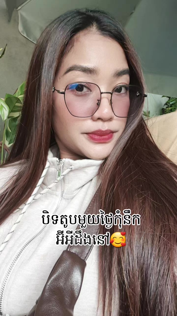 @BL leak๐ฟ๐ต๐ค