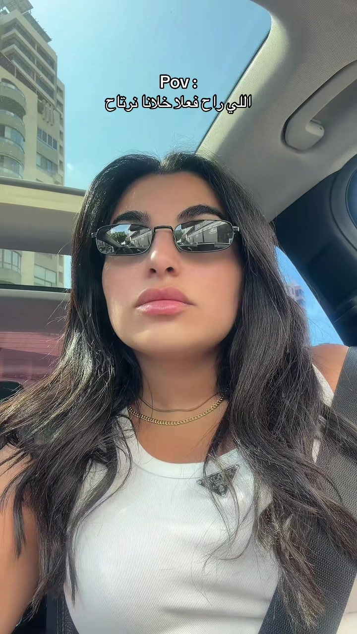 @Maha Ftouni