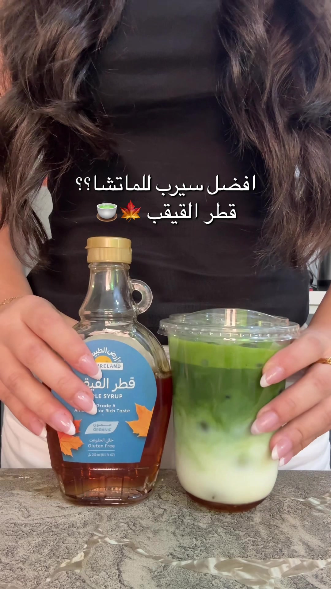 @وجد 🪷🍃