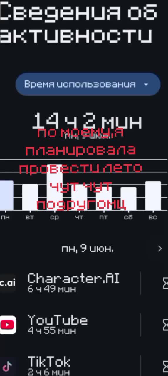 @14Zionats88(!)