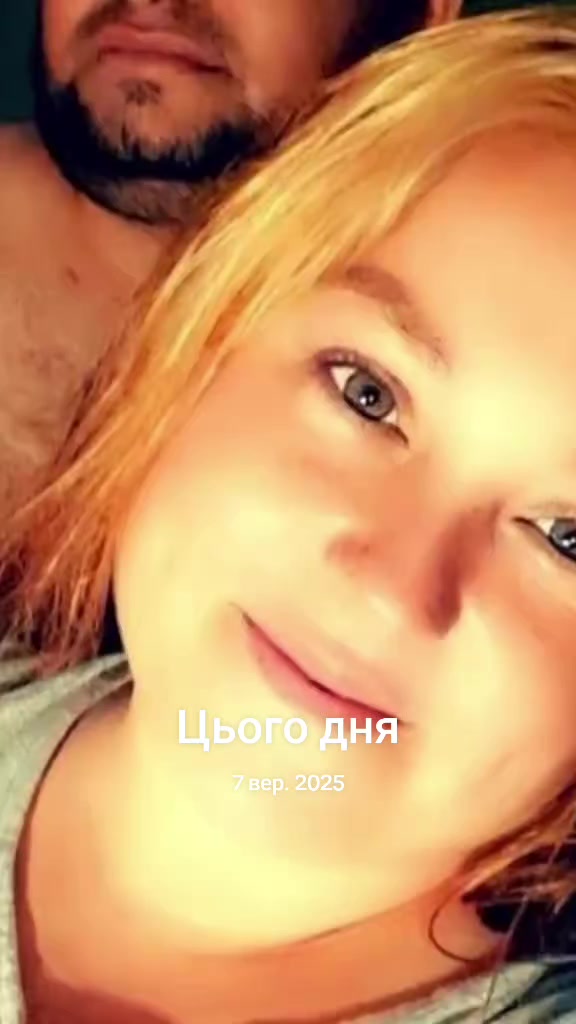 @Тиби Токар