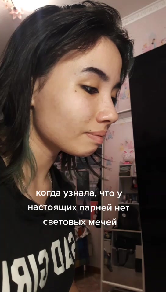 @rina