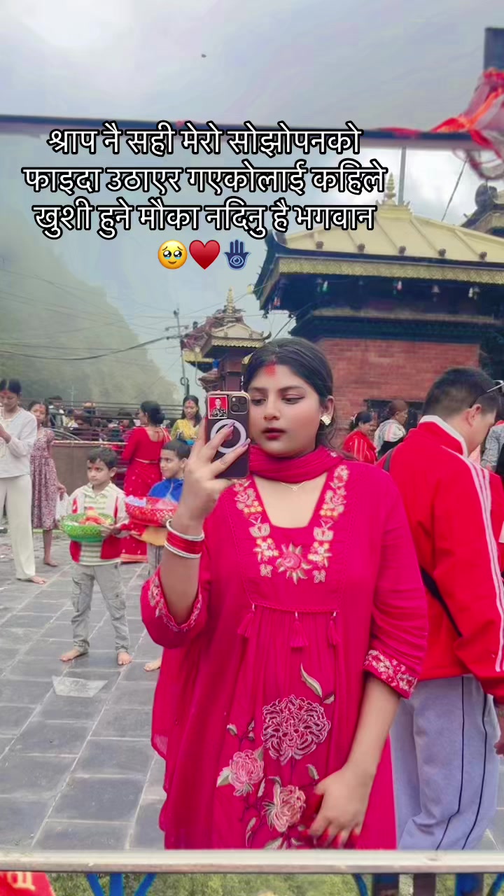 @शिक्षा🌸