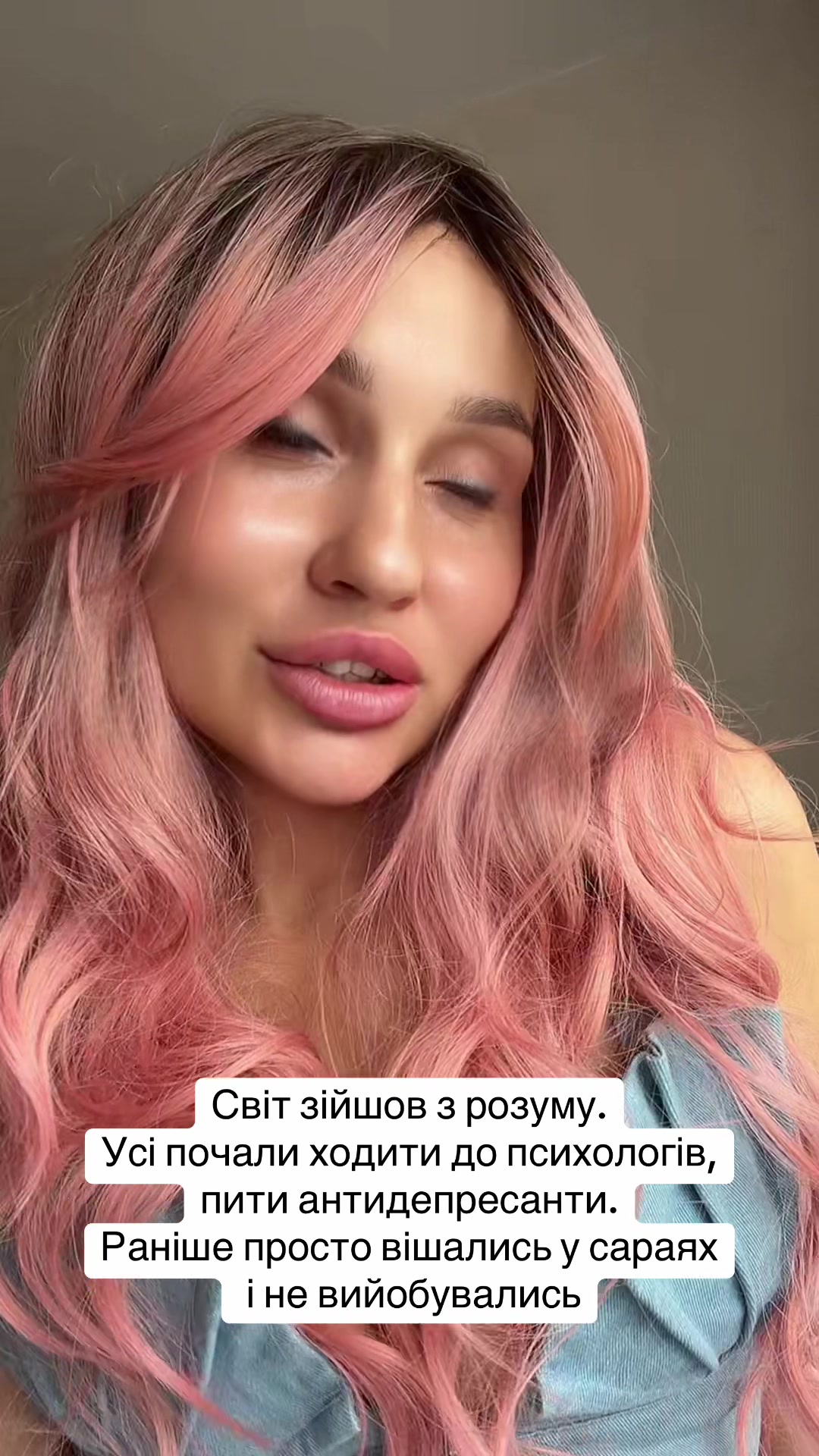 @Innitka