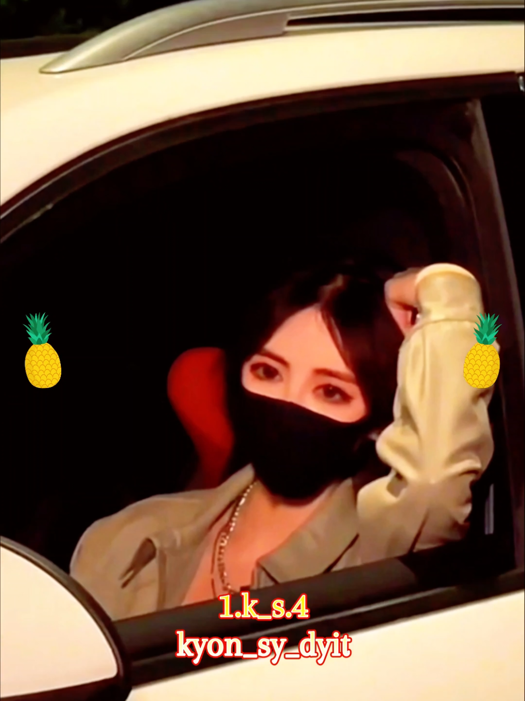 @🍍kyon_sy_dyit🍍