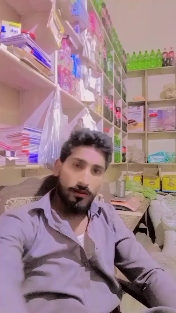 @Mera g