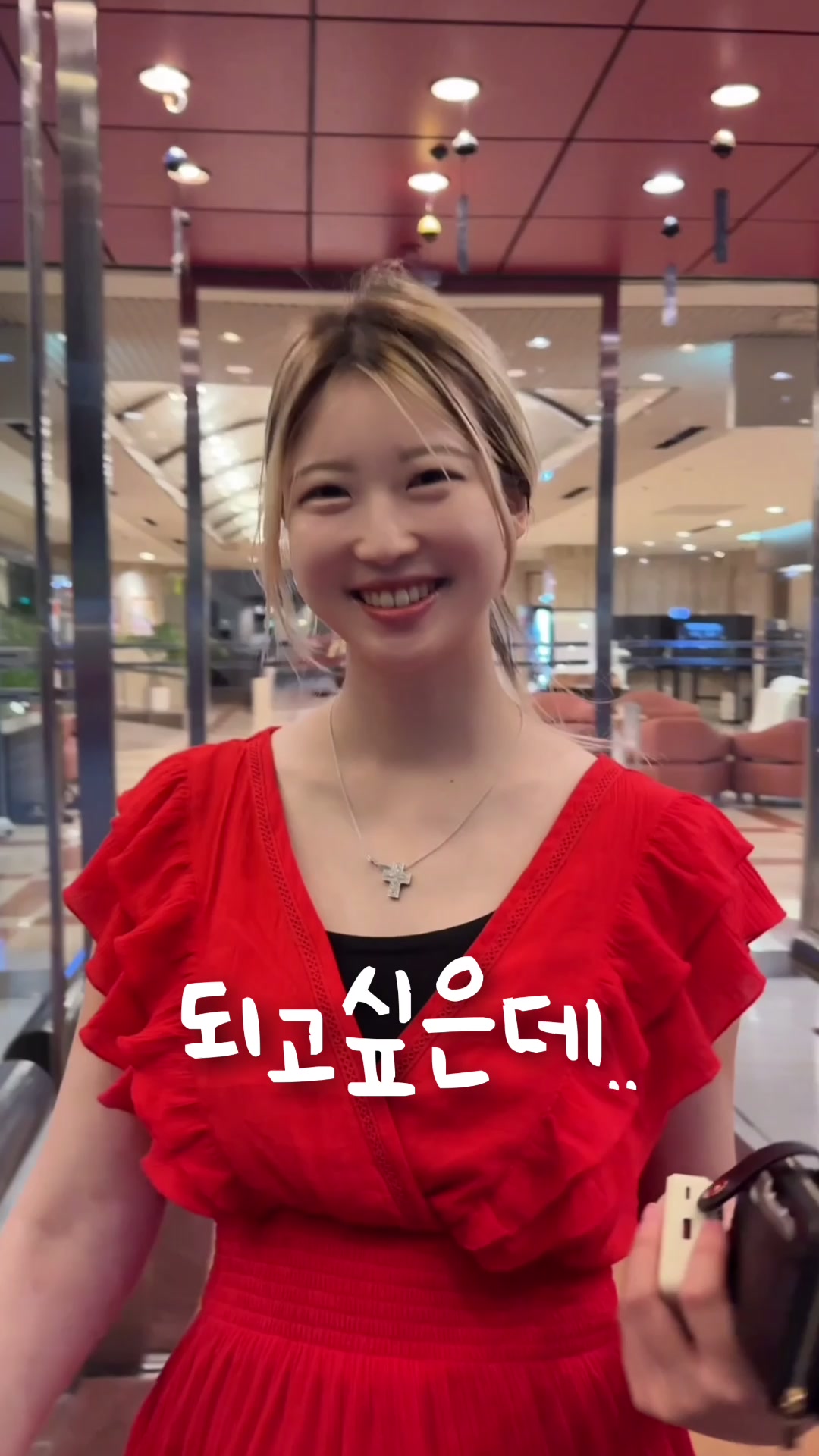 @크루쉽승무원학원 🩵