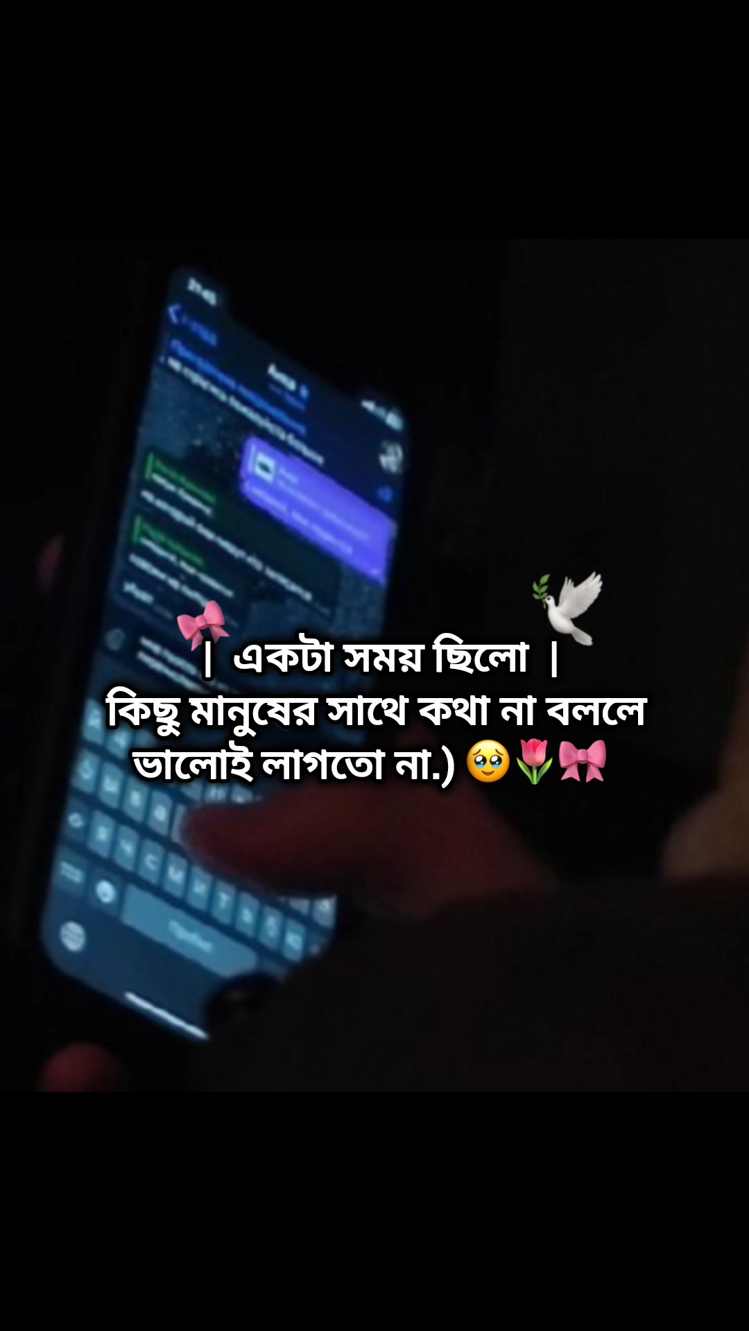@_🐸"জাতির-Pakna-ভাইয়া"🐸🍒_