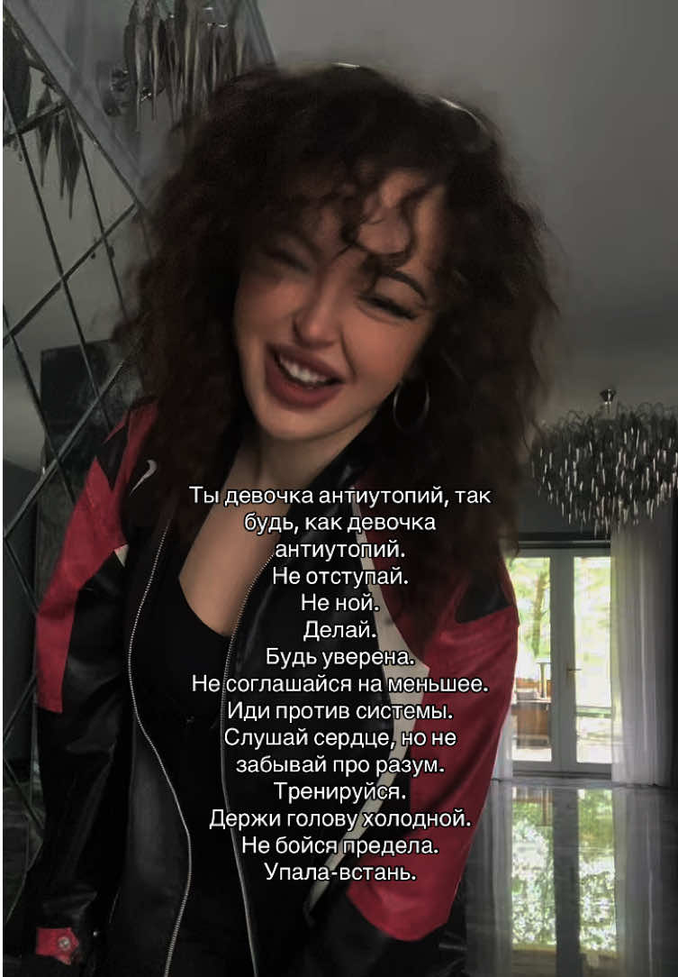 @Королева апокалипсиса⚔️🩸
