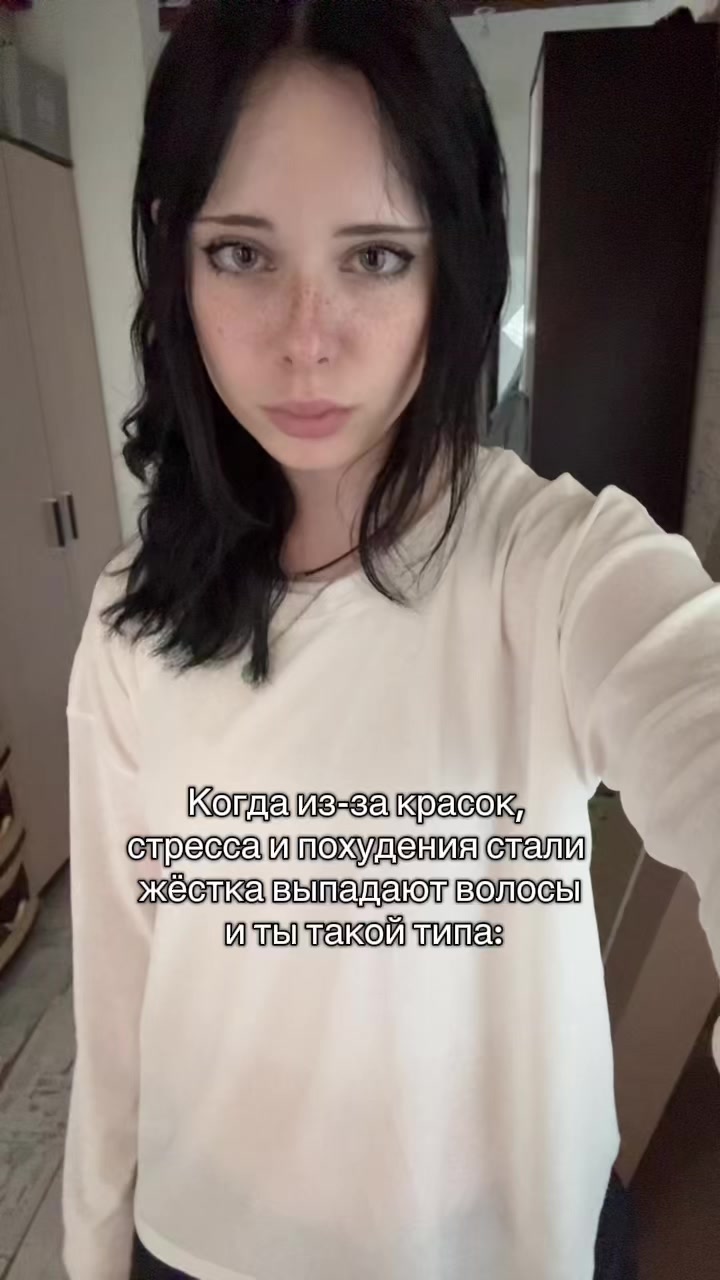 @ТГК: ghost