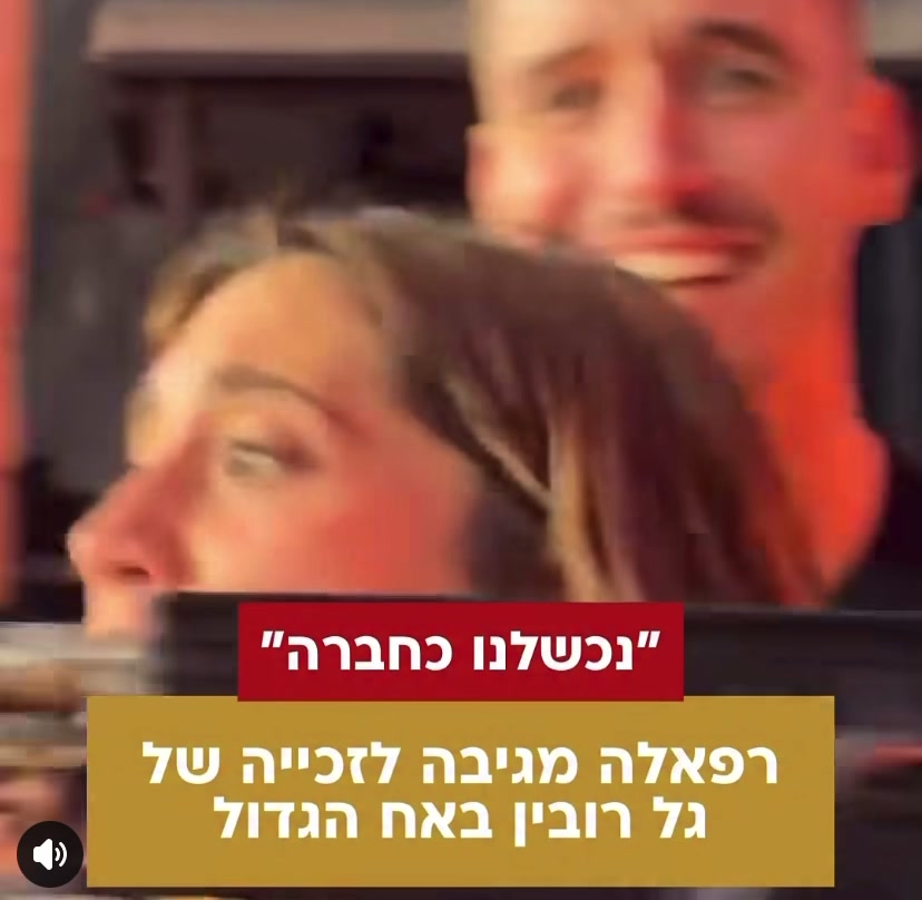 @rivו&hearts;️