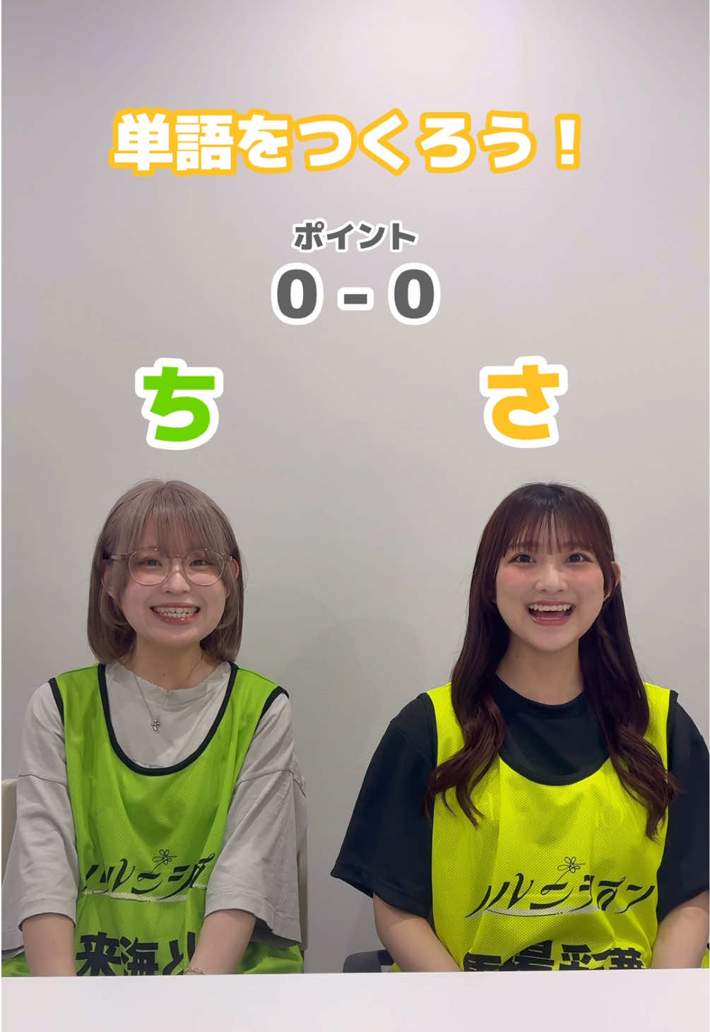 @ハルニシオン