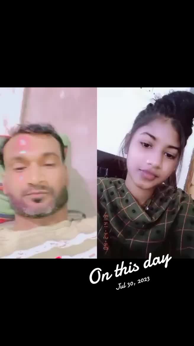 @ভালো বাসার খেতায় আগুন