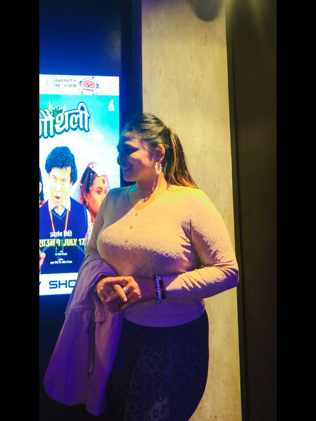 @Rupa Gautam🤗🔱🕉️🙏