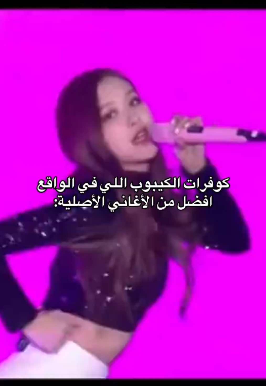 @Reyo💞