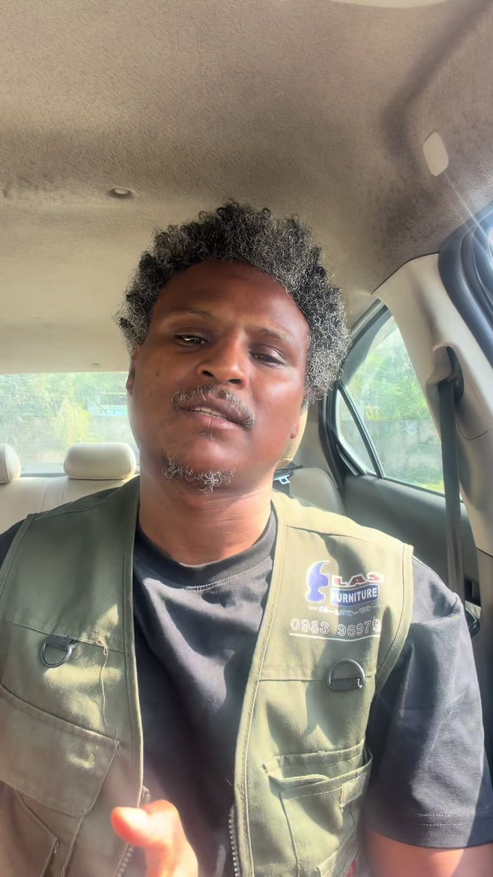 @ኢላስ