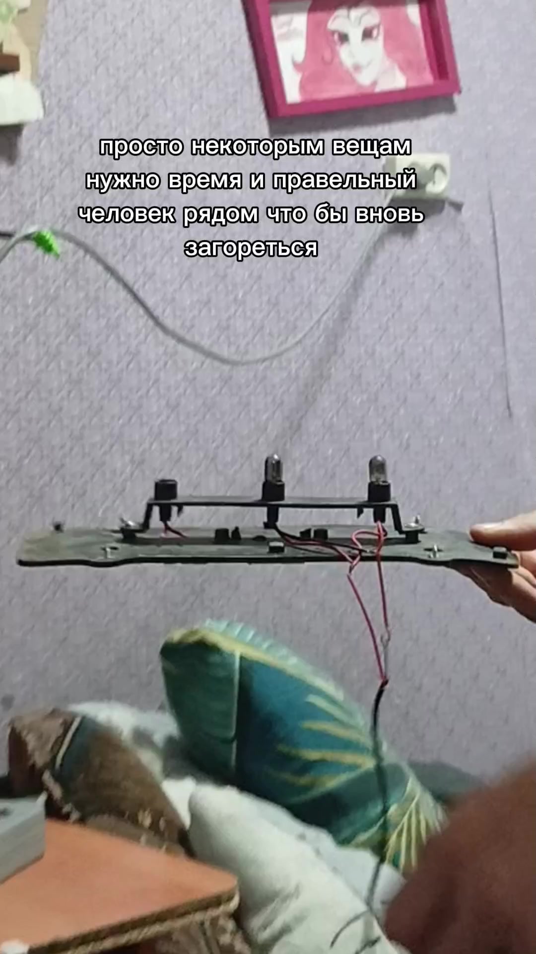 @тноз55с