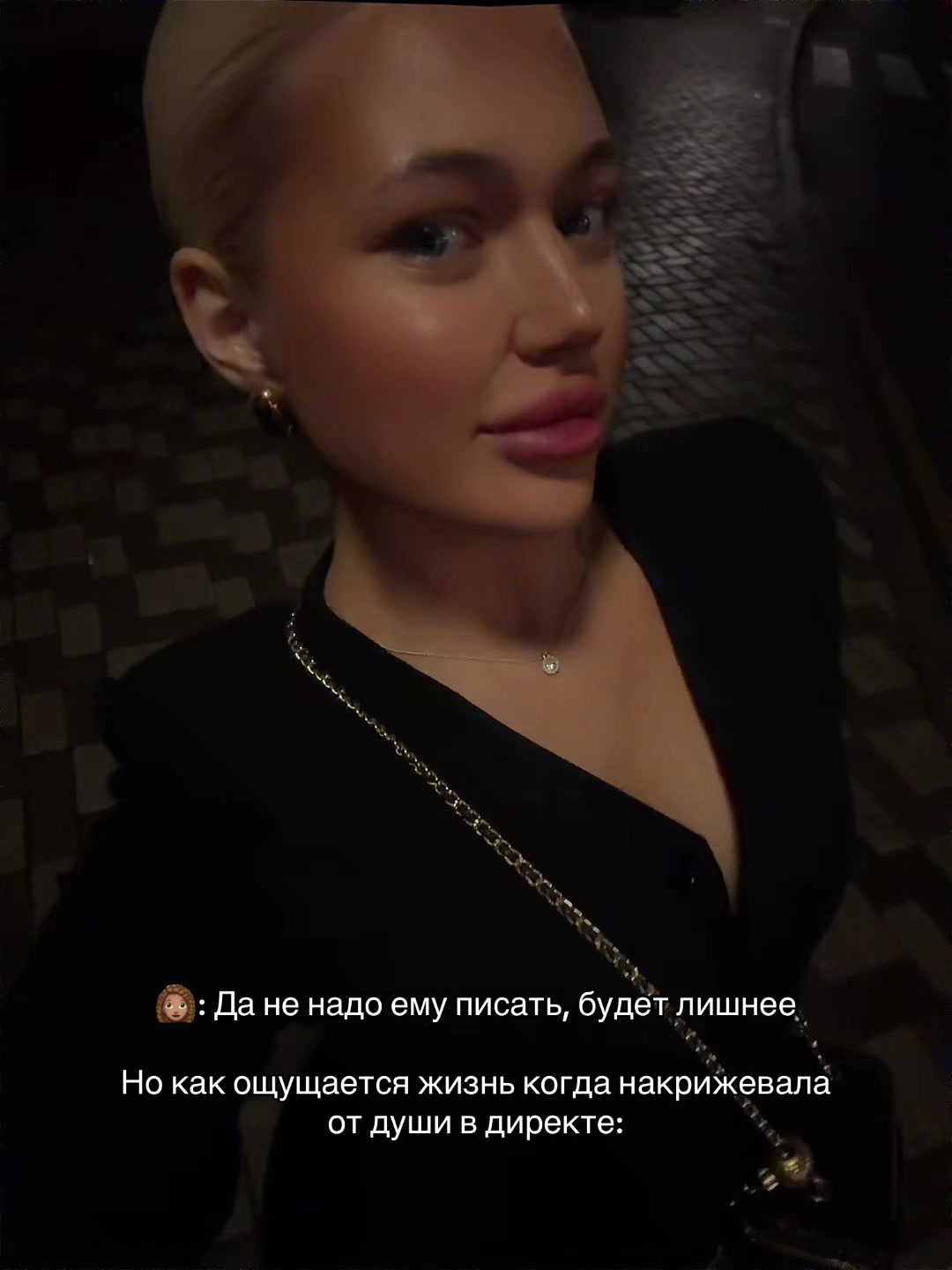 @BEREZHHNA
