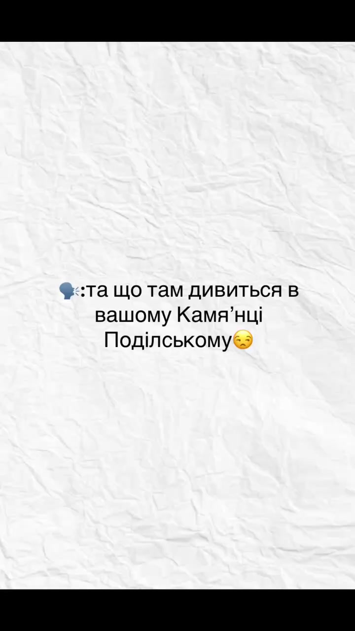 @Юлія Гицина екскурсовод