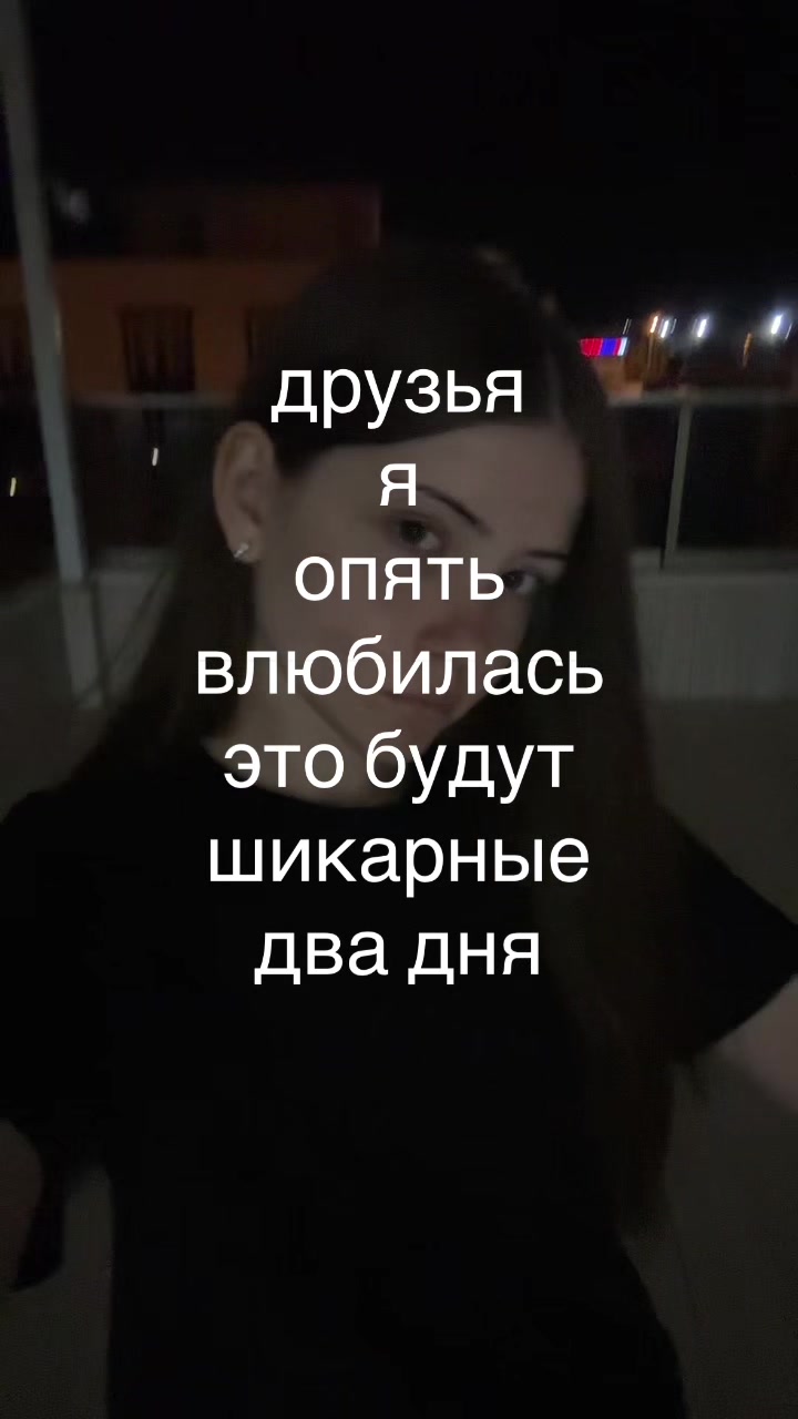 @ириска