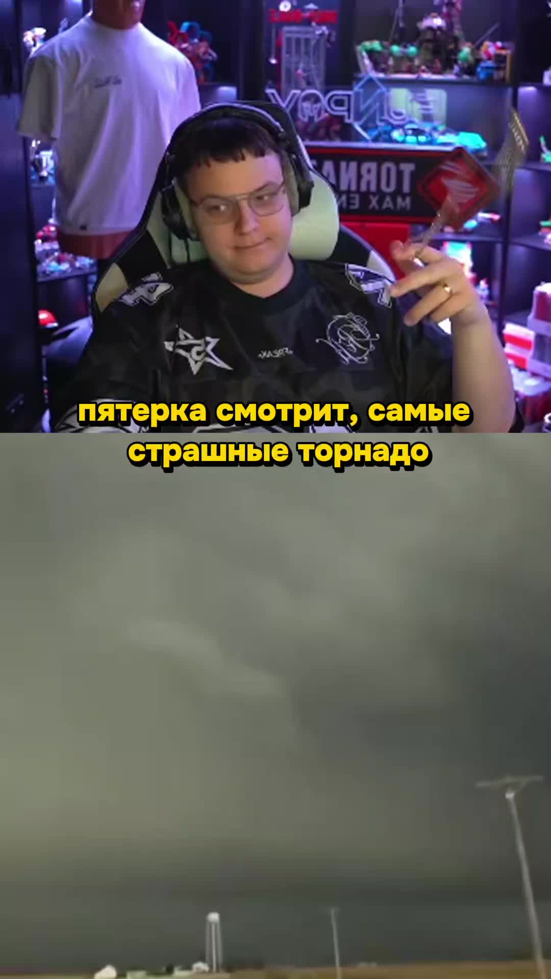 @Tasti_23⁴²