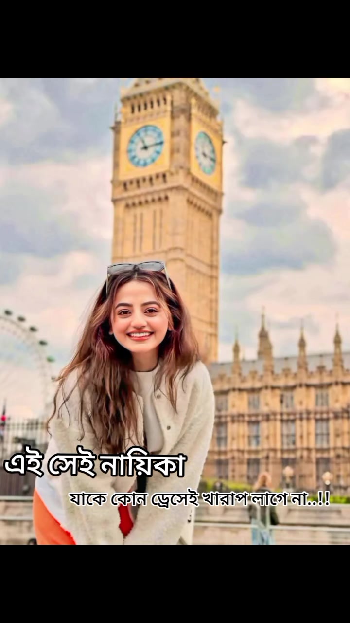 @All🌹🌼 Celebrity fans🌻🥀🥰