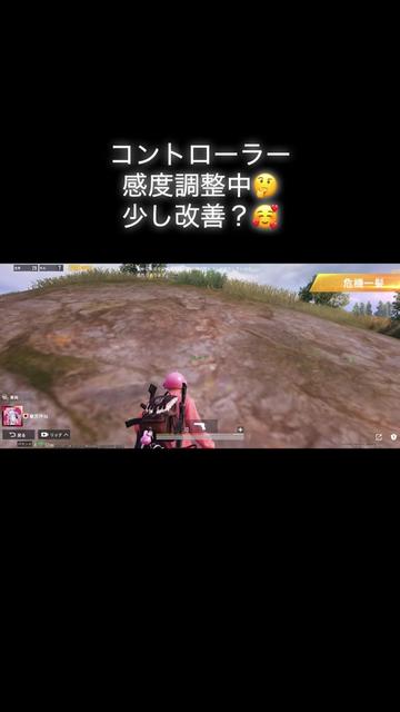 @Norisan751