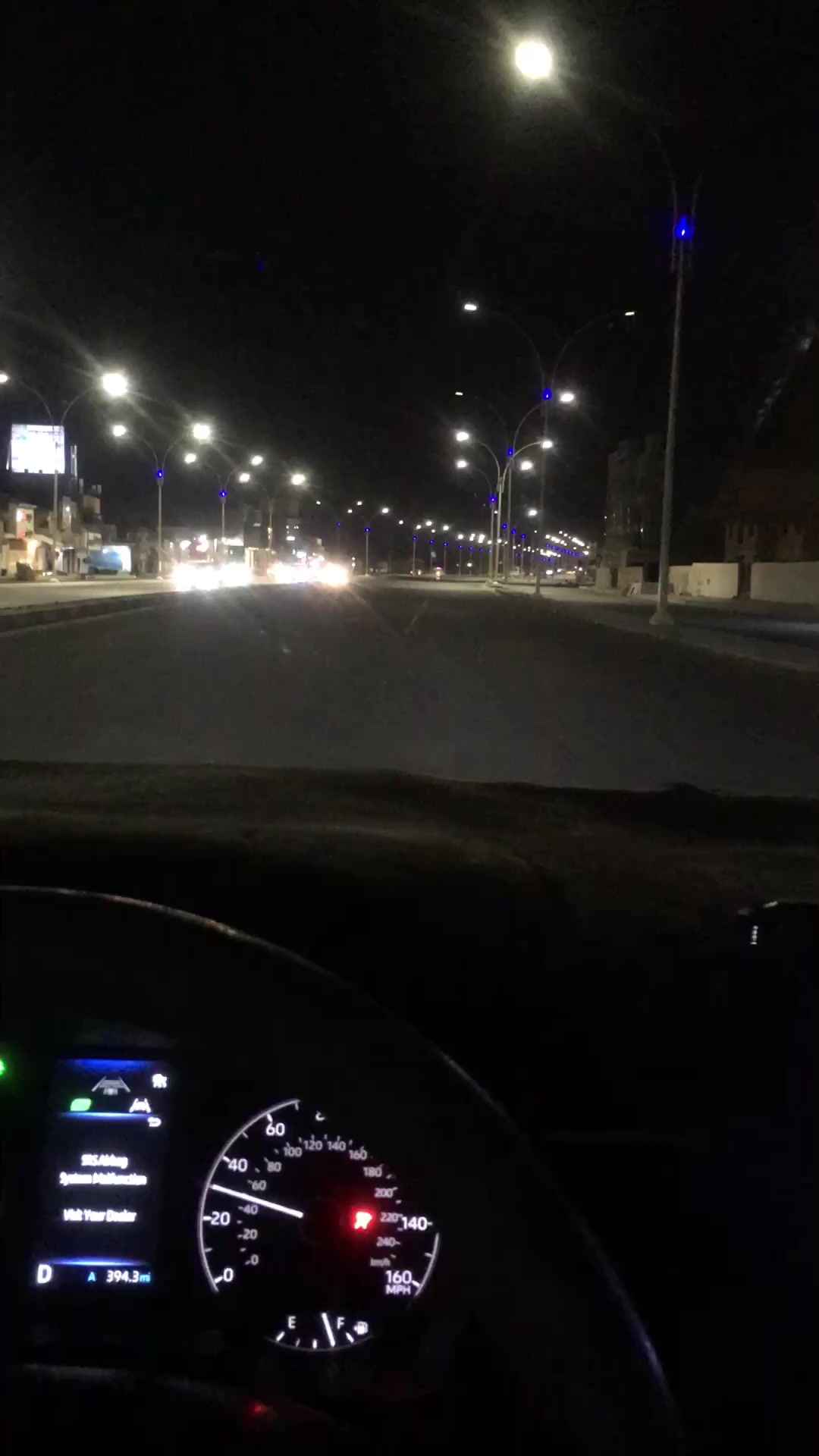 @ابو صگر