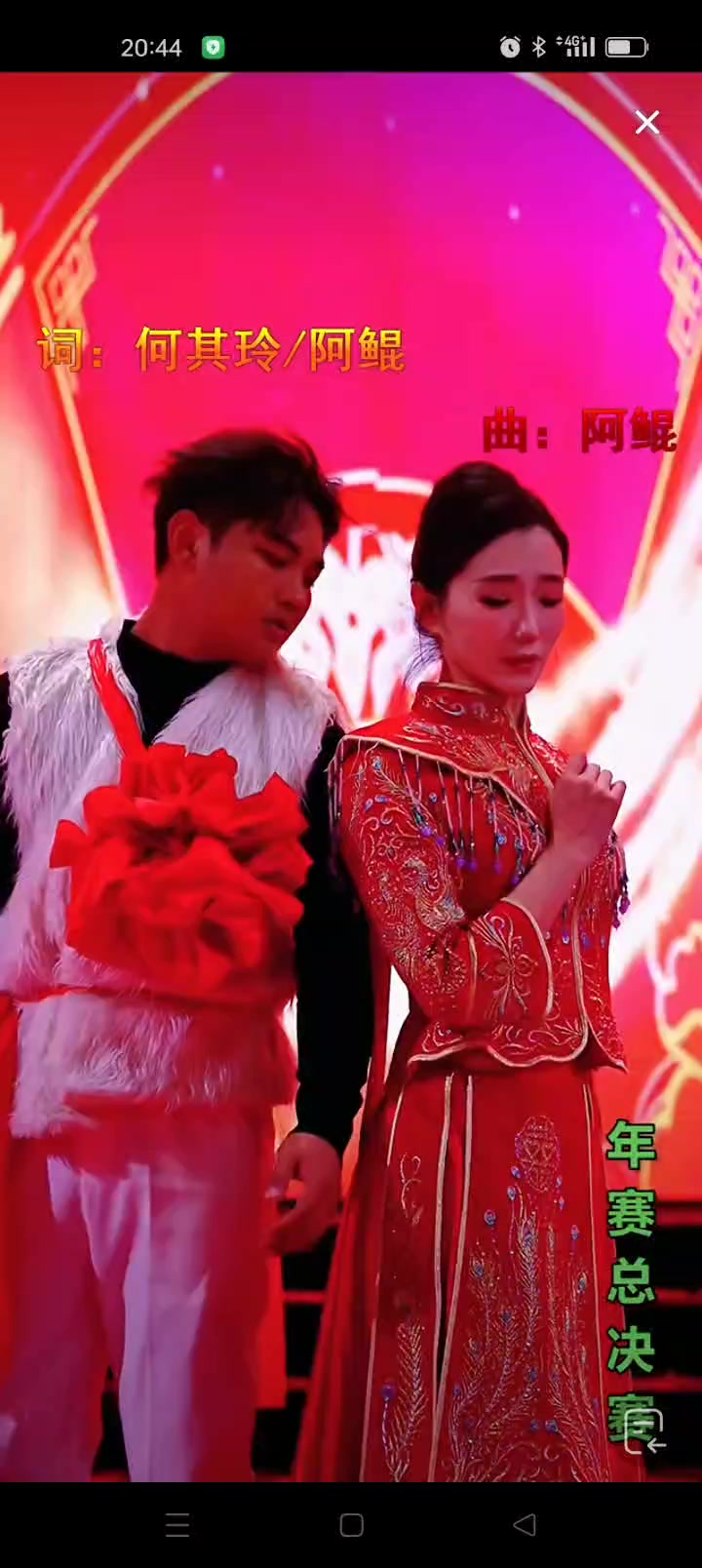@ღ♡名不^_^许传♡ღ