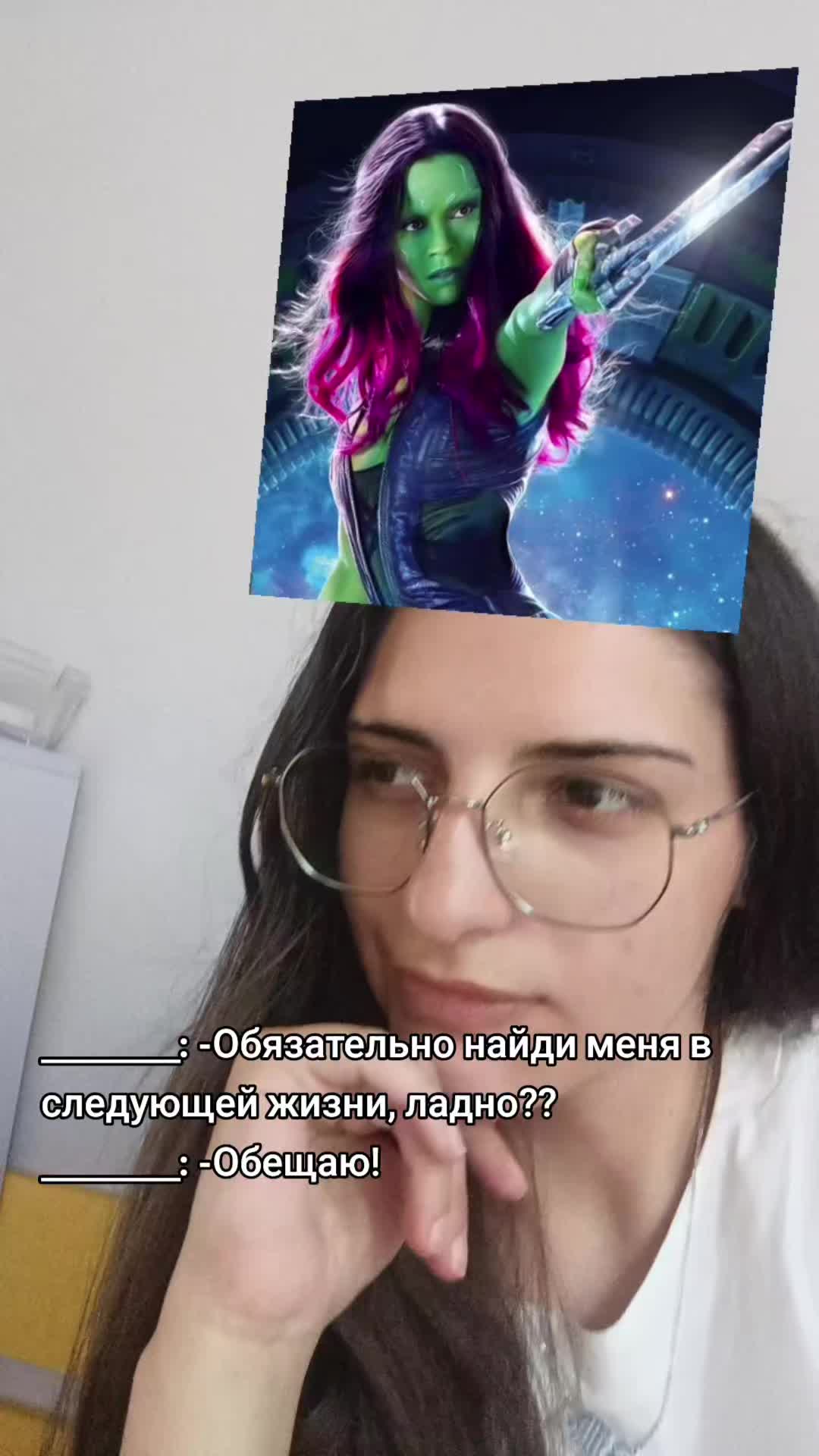 @Toma ok