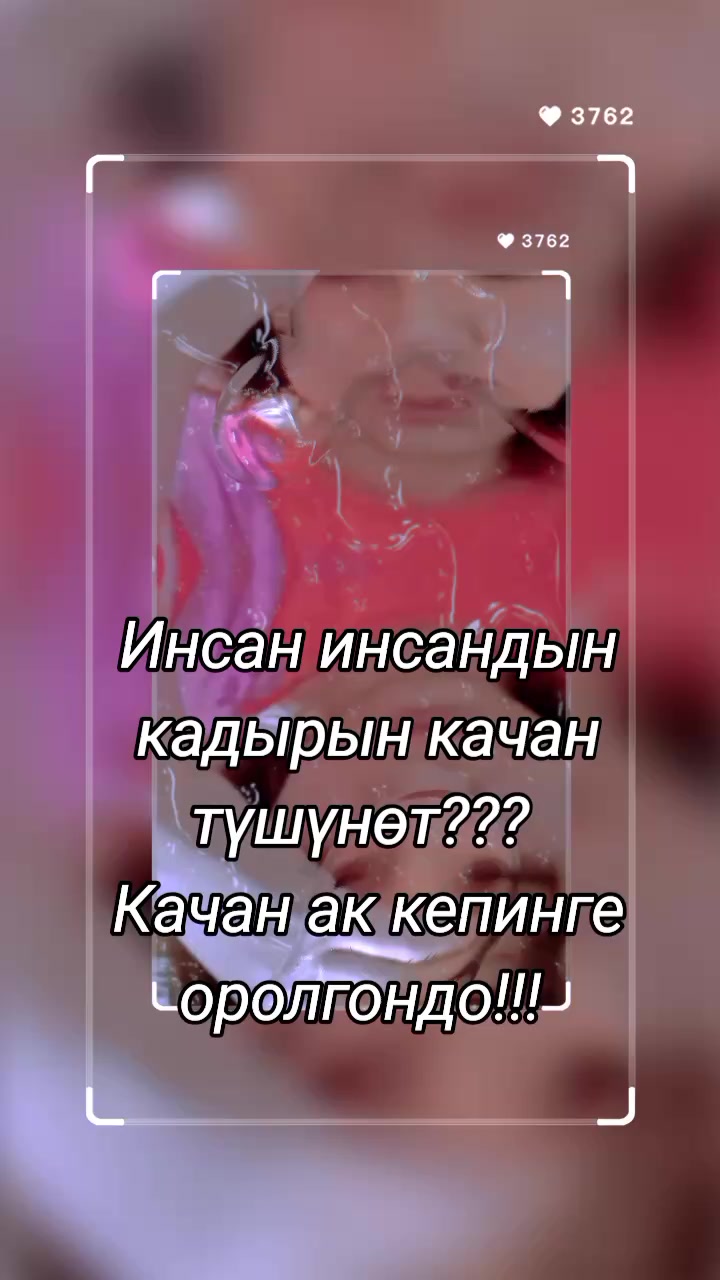 @BERMETIC