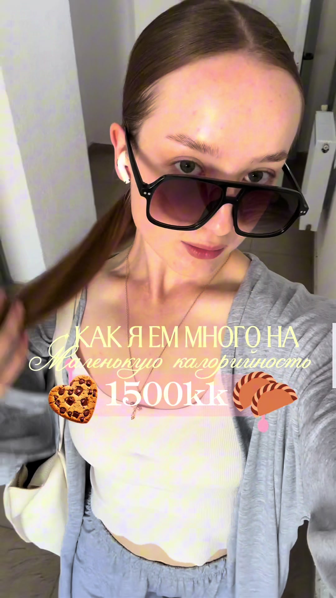 @katibelik